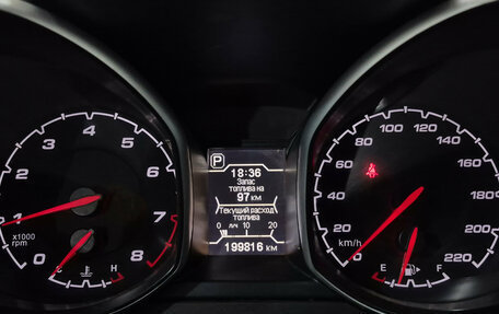 Chery Tiggo 5 I рестайлинг, 2015 год, 700 000 рублей, 18 фотография