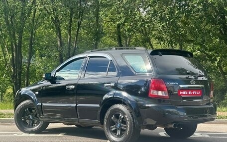 KIA Sorento IV, 2005 год, 495 000 рублей, 3 фотография