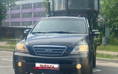 KIA Sorento IV, 2005 год, 495 000 рублей, 5 фотография