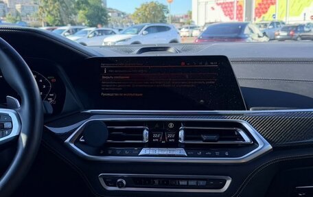 BMW X6 M, 2020 год, 12 300 000 рублей, 10 фотография