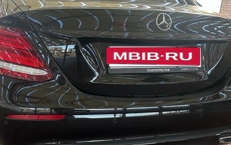 Mercedes-Benz E-Класс, 2017 год, 2 650 000 рублей, 2 фотография
