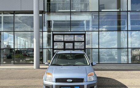 Ford Fusion I, 2008 год, 445 000 рублей, 4 фотография