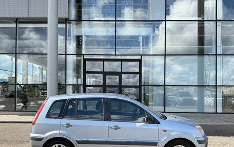 Ford Fusion I, 2008 год, 445 000 рублей, 7 фотография