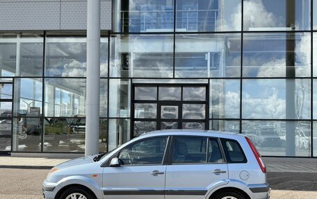 Ford Fusion I, 2008 год, 445 000 рублей, 11 фотография