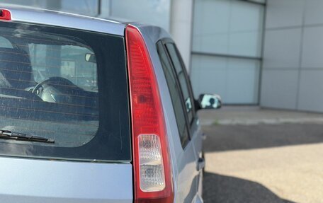Ford Fusion I, 2008 год, 445 000 рублей, 9 фотография