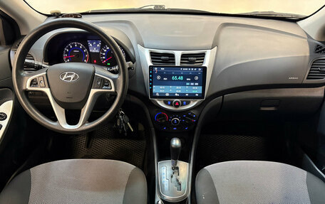 Hyundai Solaris II рестайлинг, 2012 год, 770 000 рублей, 5 фотография