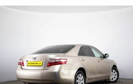 Toyota Camry, 2006 год, 1 079 000 рублей, 4 фотография