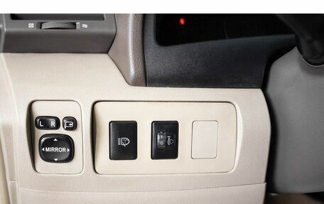 Toyota Camry, 2006 год, 1 079 000 рублей, 19 фотография