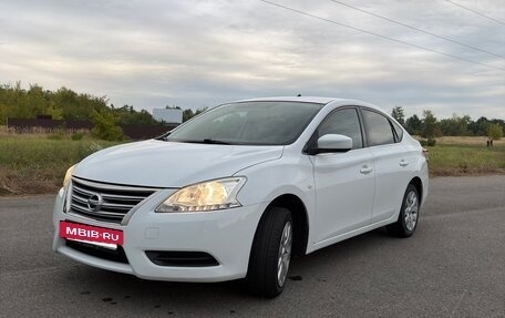 Nissan Sentra, 2015 год, 900 000 рублей, 2 фотография