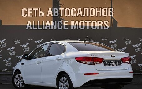 KIA Rio III рестайлинг, 2015 год, 995 000 рублей, 5 фотография
