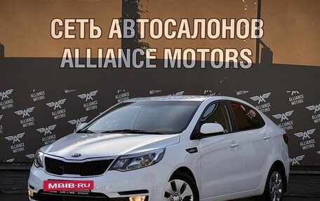 KIA Rio III рестайлинг, 2015 год, 995 000 рублей, 3 фотография