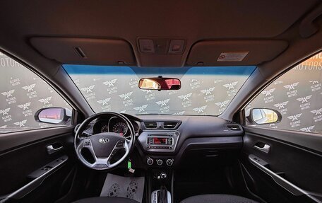 KIA Rio III рестайлинг, 2015 год, 995 000 рублей, 13 фотография