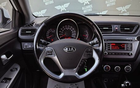 KIA Rio III рестайлинг, 2015 год, 995 000 рублей, 15 фотография