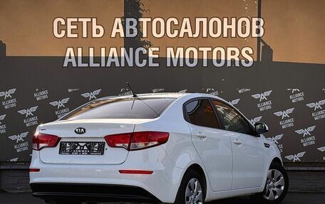 KIA Rio III рестайлинг, 2015 год, 995 000 рублей, 8 фотография
