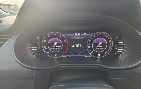 Skoda Octavia, 2020 год, 2 450 000 рублей, 9 фотография