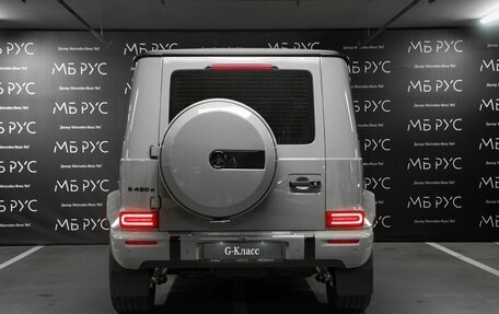 Mercedes-Benz G-Класс W463 рестайлинг _iii, 2026 год, 28 080 000 рублей, 6 фотография