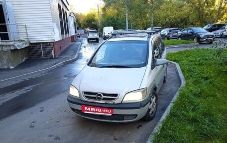 Opel Zafira A рестайлинг, 1999 год, 225 000 рублей, 11 фотография