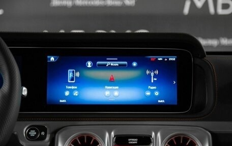 Mercedes-Benz G-Класс W463 рестайлинг _iii, 2026 год, 28 080 000 рублей, 17 фотография