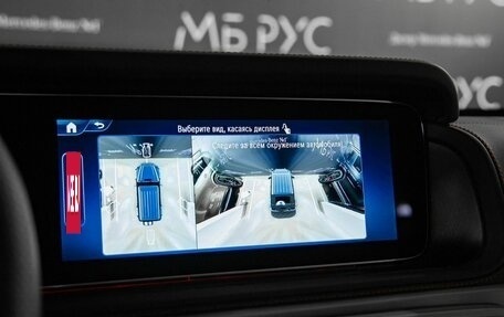Mercedes-Benz G-Класс W463 рестайлинг _iii, 2026 год, 28 080 000 рублей, 20 фотография