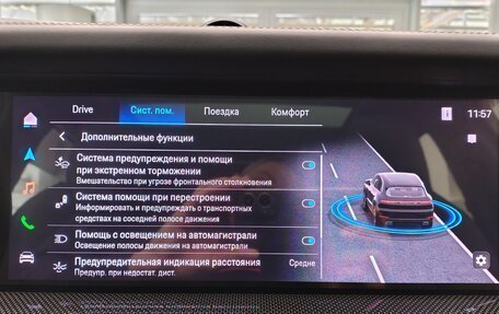 Porsche Cayenne III, 2026 год, 28 980 000 рублей, 22 фотография