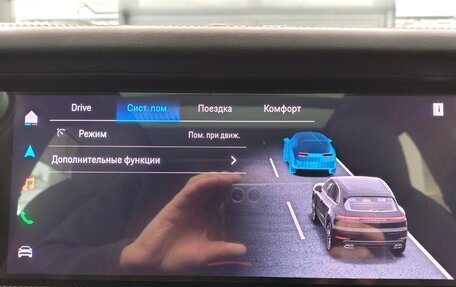 Porsche Cayenne III, 2026 год, 28 980 000 рублей, 21 фотография