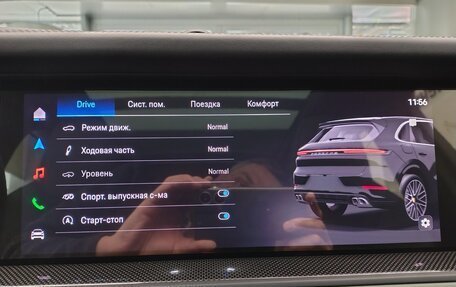 Porsche Cayenne III, 2026 год, 28 980 000 рублей, 20 фотография