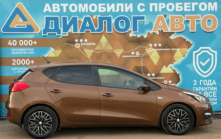 KIA cee'd III, 2016 год, 1 030 000 рублей, 2 фотография