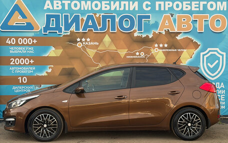 KIA cee'd III, 2016 год, 1 030 000 рублей, 6 фотография