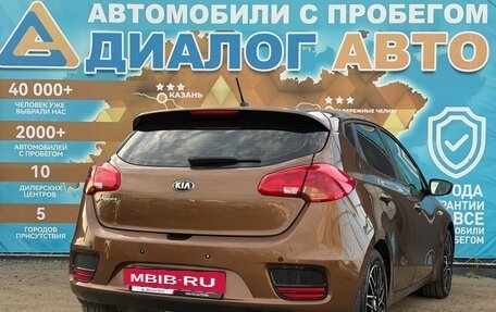KIA cee'd III, 2016 год, 1 030 000 рублей, 3 фотография
