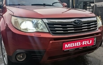 Subaru Forester, 2010 год, 1 100 000 рублей, 1 фотография