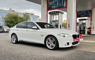 BMW 5 серия, 2016 год, 1 фотография