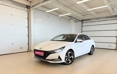 Hyundai Elantra, 2021 год, 1 999 000 рублей, 1 фотография