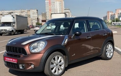 MINI Countryman I (R60), 2014 год, 1 610 000 рублей, 1 фотография