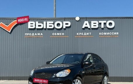 Hyundai Verna II, 2006 год, 429 000 рублей, 1 фотография