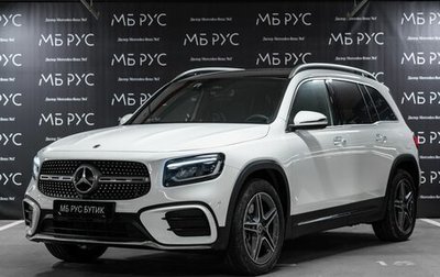 Mercedes-Benz GLB, 2025 год, 7 280 000 рублей, 1 фотография