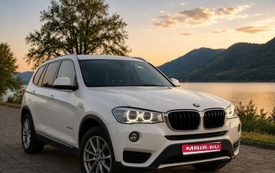 BMW X3, 2015 год, 2 350 000 рублей, 1 фотография