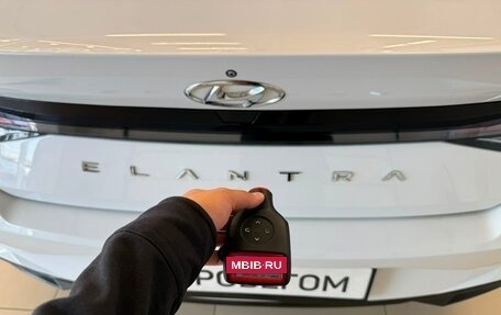 Hyundai Elantra, 2021 год, 1 999 000 рублей, 26 фотография