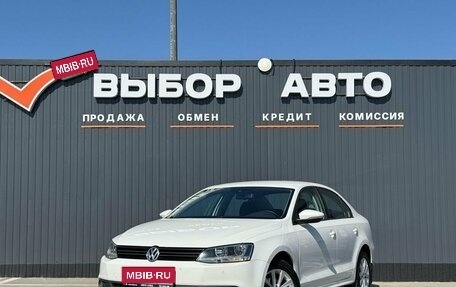Volkswagen Jetta VI, 2014 год, 1 199 000 рублей, 1 фотография