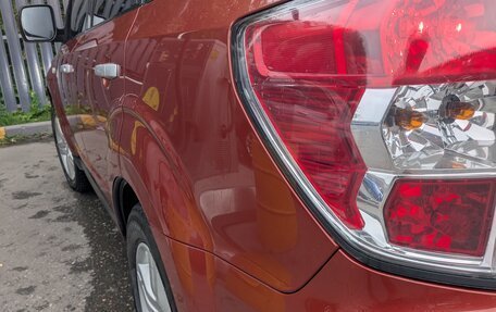 Subaru Forester, 2010 год, 1 100 000 рублей, 8 фотография