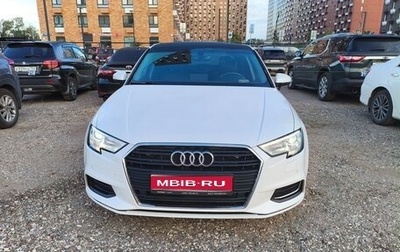 Audi A3, 2020 год, 2 490 000 рублей, 1 фотография