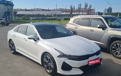 KIA K5, 2022 год, 3 150 000 рублей, 1 фотография