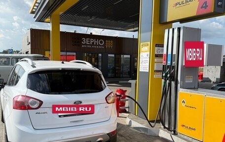 Ford Kuga III, 2011 год, 1 050 000 рублей, 4 фотография