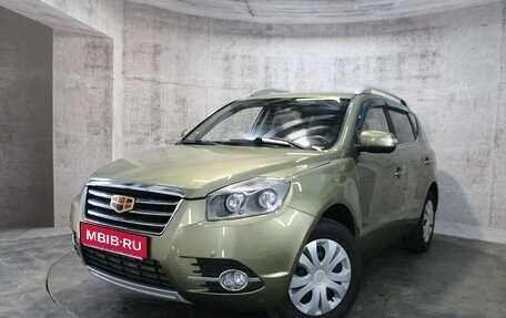 Geely Emgrand X7 I, 2016 год, 734 000 рублей, 1 фотография