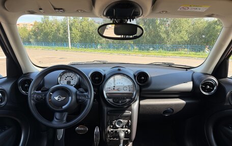 MINI Countryman I (R60), 2014 год, 1 610 000 рублей, 10 фотография