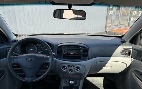 Hyundai Verna II, 2006 год, 429 000 рублей, 2 фотография