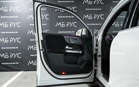 Mercedes-Benz GLB, 2025 год, 7 280 000 рублей, 8 фотография
