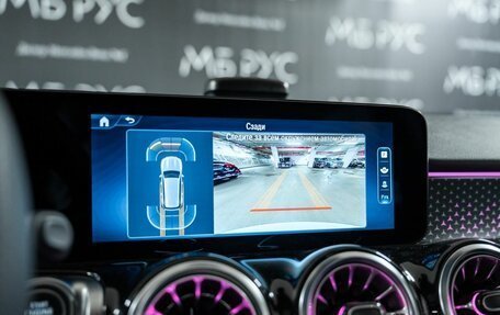 Mercedes-Benz GLB, 2025 год, 7 280 000 рублей, 15 фотография