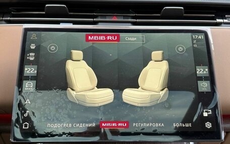 Land Rover Range Rover IV рестайлинг, 2026 год, 27 790 000 рублей, 16 фотография