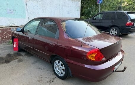 KIA Spectra II (LD), 2008 год, 460 000 рублей, 4 фотография