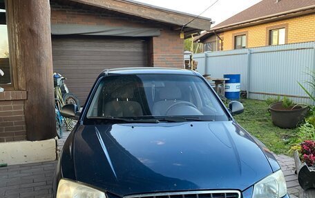 Hyundai Accent II, 2006 год, 310 000 рублей, 2 фотография